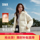 森馬（Semir）羽絨服女冬90絨子短款三防花苞帽25高蓬防風(fēng)連帽外套109725113028