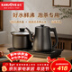 金灶（KAMJOVE）自動(dòng)上水電熱水壺 恒溫燒水壺 1.2L電水壺茶具電茶爐全智能茶臺燒水壺全自動(dòng)一體R9