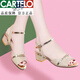 卡帝樂(lè )鱷魚(yú)高端品牌妞真皮平底涼鞋女粗跟新款夏季魚(yú)嘴防滑耐磨軟底一字扣女鞋子真綿羊 金色 Y508金色 38