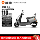 雅迪電動(dòng)摩托車(chē) 靈眼01高速智能質(zhì)感電動(dòng)車(chē)DIY男女通勤外賣(mài)大動(dòng)力超長(cháng)續航石墨烯鉛酸電池電摩 