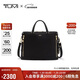 途明（TUMI）VOYAGEUR商務(wù)公文包經(jīng)典牛皮革手提電腦包0196620DGLD 出游