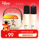 迪士尼（Disney）k歌麥克風(fēng)音箱一體無(wú)線(xiàn)話(huà)筒藍牙音箱音響小度智能語(yǔ)音兒童玩具男女孩生日禮物新年禮盒禮品 米奇
