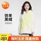 耐克NIKE女春秋連帽夾克外套 休閑運動(dòng) 潮流百搭FB8696-133白黃M