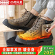 林下春雪加熱鞋男充電電熱鞋電暖鞋智能電熱鞋暖腳神器保暖智能溫控雪地靴 44碼【3檔調節10秒速熱6小時(shí)續航】3c認證