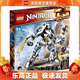 樂(lè )高（LEGO）71738 贊的泰坦機甲  積木玩具幻影忍者系列