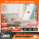 喜臨門(mén)真皮藝雙人大床主次臥室現代簡(jiǎn)約軟靠包尼亞pro[床架] 云霧米+光年護脊3.0床墊-偏硬 1.8*2米