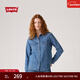 Levi's李維斯25年秋冬新款女士美式復古水洗做舊休閑牛仔襯衫外套 中藍色 S