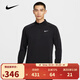 耐克（NIKE）【滔搏運動(dòng)】男子AS M NK TF RPL WINTRZD STRIDE長(cháng)袖T恤 HV2708-010 S