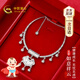 中國黃金寶寶足銀長(cháng)命平安鎖項圈純銀飾女童新生嬰兒滿(mǎn)月周歲禮物見(jiàn)面禮 京速達-足銀如意祥云鈴鐺寶寶項圈
