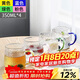 唯銘諾（WEIMINGNUO）錘紋玻璃杯家用泡茶杯耐熱加厚喝水杯帶把啤酒杯子套裝 四色350ML