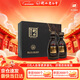 衡水老白干古法20 老白干香型白酒 67度 500ml*2瓶 禮盒裝年貨春節送禮