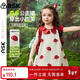 ASK JUNIOR森系兒童裙子夏小童花瓣娃娃領(lǐng)連衣裙女童花苞裙撞色 紅色  90 