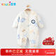 優(yōu)奇嬰兒衣服男女寶寶秋冬連體衣嬰幼兒早秋加厚120克夾棉保暖哈衣