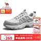 駱駝（CAMEL）造極2代戶(hù)外運動(dòng)網(wǎng)面增高登山休閑徒步鞋男 G16S307001 淺灰 43