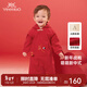 英氏（YEEHOO）嬰兒衣服秋冬長(cháng)袖男童連體衣寶寶拜年服喜慶衣服女童 新年紅 80cm （建議身高72-80cm）