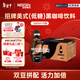 雀巢（Nestle）【侯明昊推薦】即飲咖啡招牌美式(低糖)黑咖啡飲料 268ml*15瓶