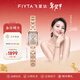 飛亞達（FIYTA）女士手表女 傾城東方美人蘇繡款石英女表名表 新年生日禮物送女友 桃花粉