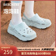 斯凱奇（Skechers）洞洞鞋女士秋季涼拖鞋泡泡鞋厚底增高外穿沙灘鞋踩屎感