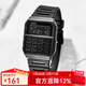 卡西歐（CASIO）手表絕命毒師同款 復古小方塊 計算機學(xué)生電子表初高中生 CA-53WF-1B