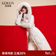 歌莉婭（GOELIA）長(cháng)款羽絨服女今年冬季保暖白色鵝絨連帽外套1BDC8D840 05W米白 M