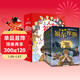 大偵探福爾摩斯（全10冊）彩圖注音版無(wú)障礙閱讀小學(xué)生版福爾摩斯神探破案偵探推理小說(shuō)