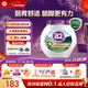 a2奶粉 益生菌高鈣高蛋白低GI無(wú)糖乳鐵蛋白配方中老年奶粉送禮