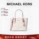 MICHAEL KORS新年禮物輕奢MK女包JET SET TRAVEL斜挎托特包菜籃子迷你香草拼粉