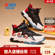 特步（XTEP）兒童童鞋革面防風(fēng)保暖厚底增高搭帶休閑鞋 黑/特步白/挑戰紅 37碼