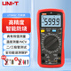 優(yōu)利德（UNI-T）數字萬(wàn)用表 真有效值高精度智能防燒萬(wàn)能表 電工維修多用表電流表 UT890C 電容電阻頻率溫度NCV