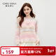 秋水伊人溫柔甜美漸變針織衫2025年冬季新款女浪漫風(fēng)圓領(lǐng)條紋上衣 元氣粉 M