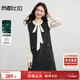 尚都比拉小香風(fēng)木耳邊圓領(lǐng)長(cháng)袖連衣裙女秋季拼接假兩件直筒裙流蘇感中裙