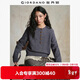 佐丹奴設計師款針織衫女春季新款寬松圓領(lǐng)半開(kāi)襟針織毛衣18355511
