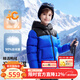 駱駝（CAMEL）【小火山2】新年戰袍兒童羽絨服加絨加厚保暖連帽防風(fēng)外套男女童 幻影黑/極影藍 含絨子90% 160 充絨量204g 媽媽可穿
