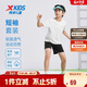 特步（XTEP）兒童夏季百搭短袖清涼透氣排汗休閑套裝 珍珠白 170