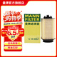 曼牌濾清器（MANNFILTER）C14006/1替代C14006空氣濾芯格濾清器適用于奔馳E級C級GLK級Q50