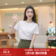 茵曼（INMAN）純棉舒適女裝logo繡花短袖t恤時(shí)尚百搭休閑2026夏季新品上衣 白色 K18528053 XL