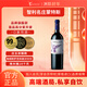 蒙特斯【蒙特斯熱門(mén)商品推薦】 紫天使干紅葡萄酒智利原瓶進(jìn)口750ml單支
