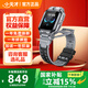 小天才Z6Pro兒童智能電話(huà)手表官方旗艦正品z6pro 3-6-12歲青少年版小學(xué)初高中生專(zhuān)用無(wú)游戲防水定位拍照 小天才Z6Pro少年版 隕石灰