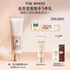 后Whoo雪玉凝光彩柔皙防曬乳50ml SPF50+/PA++++妝前隔離生日禮物