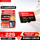 閃迪（SanDisk）TF卡 行車(chē)記錄儀內存卡gopro相機無(wú)人機4K視頻拍攝存儲卡 至尊超極速 【熱賣(mài)商品】128G 讀取200M/S
