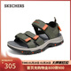 斯凱奇（Skechers）涼鞋男士秋季厚底外穿運動(dòng)男鞋涼拖鞋防滑沙灘鞋溯溪鞋205478