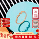 謝瑞麟（TSL）新年禮物18K金戒指女款幾何鉚釘彩金玫瑰金指環(huán)送禮BE189 15號圈口