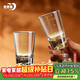 青蘋(píng)果新年手握金山白酒杯精致二兩杯6只裝 加厚水晶玻璃帶刻度觀(guān)山杯