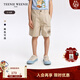 Teenie Weenie  Kids小熊童裝夏季款男童簡(jiǎn)約休閑彈力柔軟全棉短褲 米色 120 cm