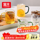 富光玻璃杯水杯子茶杯具涼水杯牛奶啤酒果汁杯子耐高溫馬克杯家居館