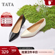 他她（TATA）白色高跟鞋女細跟單鞋氣質(zhì)通勤工作鞋春季新款UMS01AQ5 黑色 38