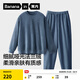 蕉內絨絨301H法蘭絨睡衣男女士秋冬季保暖家居服情侶套裝圓領(lǐng)長(cháng)袖長(cháng)褲 【男士】灰藍 L