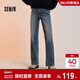 森馬（Semir）森柔牛仔|牛仔褲女抓毛寬松闊腿褲冬季女士做舊長(cháng)褲103724124001A