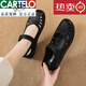 卡帝樂(lè )鱷魚(yú)（CARTELO）拖鞋真皮女士涼鞋包頭夏天平底媽媽休閑洞洞鞋軟底2026年新款夏 黑色 39 正碼