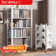 安爾雅 簡(jiǎn)易書(shū)架落地鐵藝可移動(dòng)折疊高免安裝置物架收納架 五層碳鋼白色